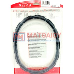 PRESSURE COOKER SEALING RING CLIPSOVAL 8L 980049