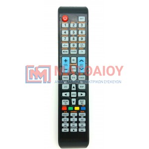 ΤΗΛΕΚΟΝΤΡΟΛ Γ.Τ URC1195              T104.601 remote control