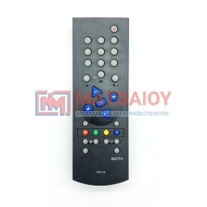 ΤΗΛΕΚΟΝΤΡΟΛ GRUNDIG           TP-715 remote control