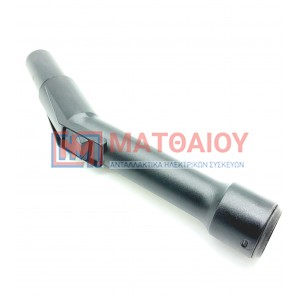 PLASTIC VACUUM CLEANER HAND f36 hose handles