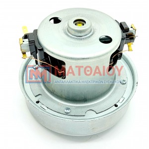 UNIVERSAL MOTOR 1400W (WITH HUNGER) - SAMSUNG moter