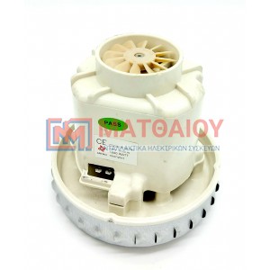 NILFISK-AEG MOTOR (WITH AIR CONDITIONERS) 1600W moter
