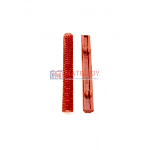 REPLACEMENT VACUUM CLEANER RED BRUSH HEAD  MIELE extra