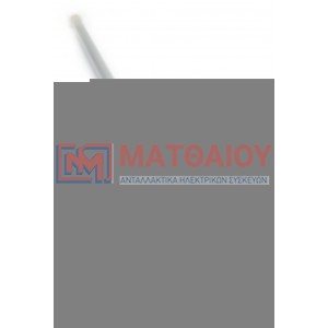 ΛΑΜΠΕΣ ΧΑΛΑΖΙΑ ROHNSON 37cm R8010 600W(ΧΟΝΔΡΕΣ) radiator heater