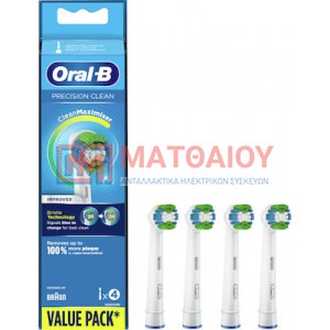 ΣΕΤ ΟΔΟΝ/ΤΣΕΣ PRECISION (3ΤΕΜ.) EB20-3/2 Electric Toothbrush