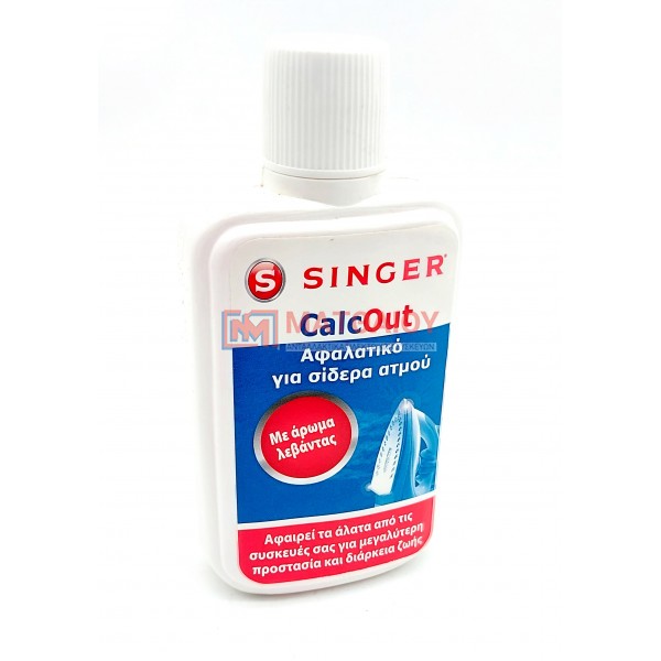 STEAM PRESS AND IRON  DESCALER  SINGER CALCOUT 41901-00080 cleaning products