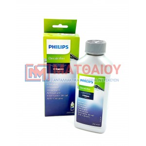 LIQUID SALT PHILIPS-SAECO 421945032571 cleaning products