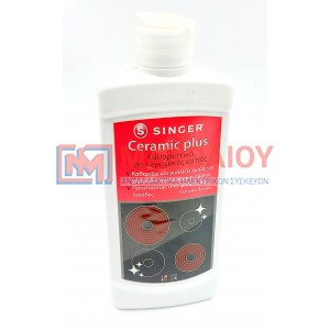 CLEANSER  FOR CERAMIC HOBS SINGER CERAMICPLUS 41901-00087 cleaning products