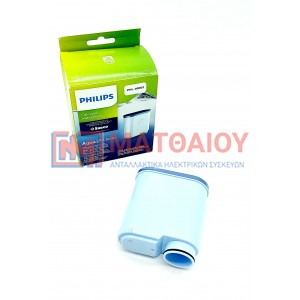 COFFEE WATER FILTER PHILIPS-SAECO CA6903 EP2221 39361 42194603940 cleaning products