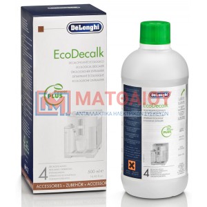  SALT CLEANER FOR COFFEE MAKER DELONGHI 500ml 5513296041(K) (DL-155.60)   DL 5513291781-5513296041 cleaning products