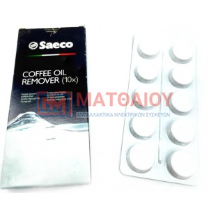 CLEANING TABLETS ESPRESSO SAECO CA6704 (10 TMX) 421945032531 cleaning products