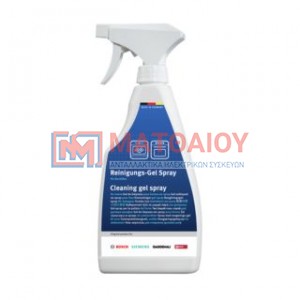 CLEANSER  OVEN SPRAY GEL GEL BOSCH-SIEMENS 311860 cleaning products
